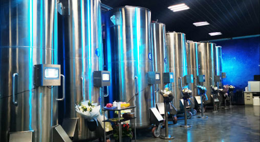 Large image for Shandong Yinfeng Life Science Research Institut